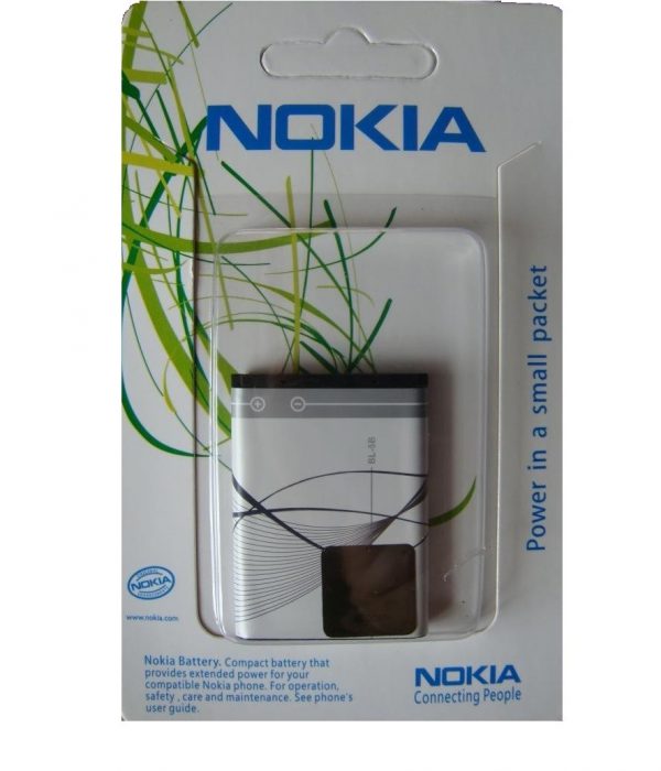 Batería original Nokia BL-5B