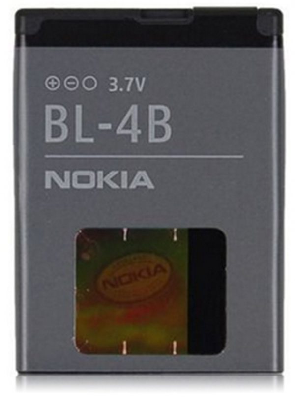 Batería original Nokia BL-4B, 700 mAh, Li-Ion