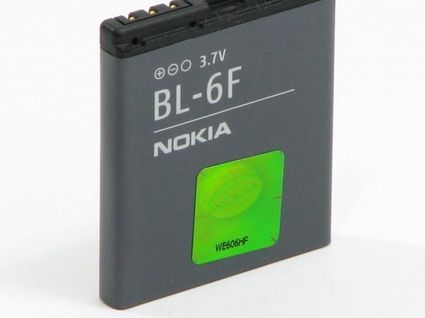 Batería Nokia BL-6F, N78, N79, N95 8GB.