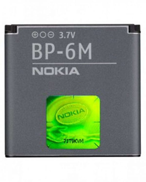 Batería Nokia BP-6M