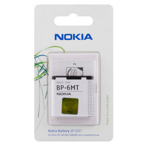 Batería Nokia BP-6MT, 6720c, E51, N81, N81 8GB, N82.