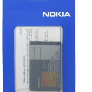 Batería Nokia BL-5C