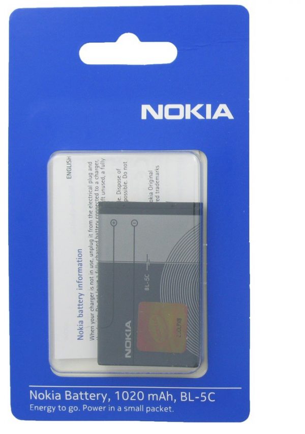 Batería Nokia BL-5C